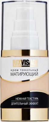 Крем тональный Матирующий, тон 2, 35 г