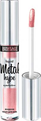 Metal Hype Жидкие тени для век №09 (розовый иней) 3,5г – фото 9