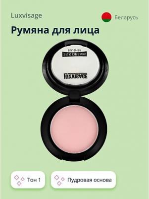 Румяна Silk Dream 4811329018807 – фото 7