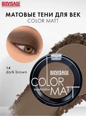 Тени для век COLOR MATT – фото 6
