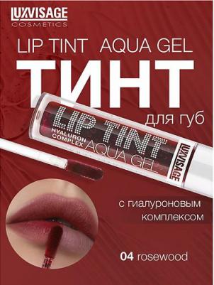 Тинт для губ с гиалуроновым комплексом 4811329039093 – фото 1