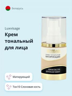 Тональный крем для лица Тональный крем Матирующий 4811329022699 – фото 7