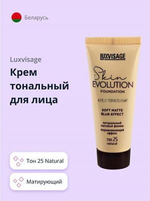 Тональный крем Skin Evolution soft matte blur effect 25 – фото 2