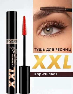 Тушь д/ресниц XXL эффект накладных ресниц Коричнеая 9 г – фото 1