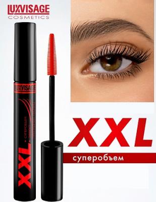 Тушь для ресниц XXL "Суперобъем - эффект накладных ресниц", черная – фото 4