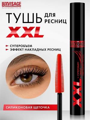 Тушь для ресниц XXL "Суперобъем - эффект накладных ресниц", черная – фото 9