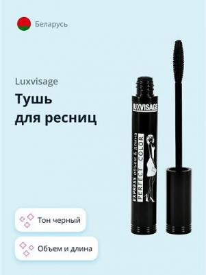 Тушь Perfect Color Express Объем-Длина, 9 г – фото 6