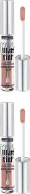 Жидкие тени для век Matt tint waterproof 12H, стойкие, матовые 4811329036870 – фото 2