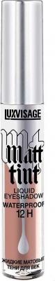 Жидкие тени для век Matt tint waterproof 12H, стойкие, матовые 4811329036870 – фото 8