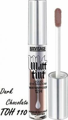 Жидкие тени для век Matt tint waterproof 12H, стойкие, матовые 4811329036900 – фото 13
