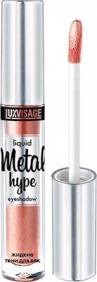Жидкие тени для век Metal Hype 4811329028288 – фото 15
