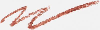 КАРАНДАШ ДЛЯ ГУБ LIPGLAZER 0.25 г 0773602750863 – фото 2