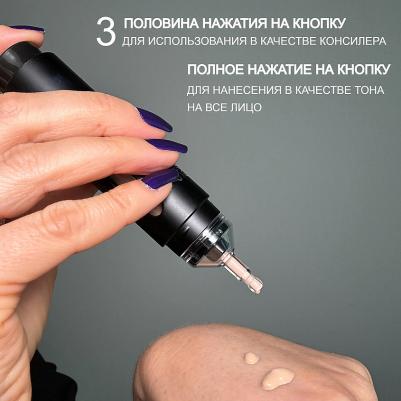 Консилеры Консилер для лица Studio Fix Every Wear Face Pen 0773602684557 – фото 2