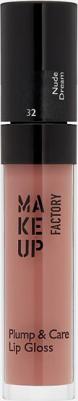 Блеск для губ Блеск-уход для губ придающий объем Plump & Care Lip Gloss 4045915930505