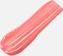 Блеск для губ Блеск-уход для губ придающий объем Plump & Care Lip Gloss – фото 4