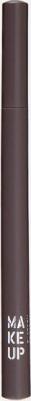 Цветная подводка для глаз Liquid color liner 1.1 мл 4045915933452