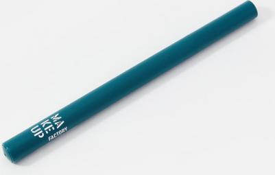 Цветная подводка для глаз Liquid color liner 1.1 мл 4045915933469 – фото 8
