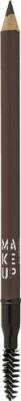 Карандаш для бровей, 2 кофейное зерно / Eye Brow Styler – фото 4