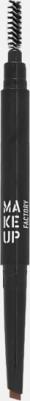 Карандаш для бровей автоматический Triangle Brow Styler 0.25 г