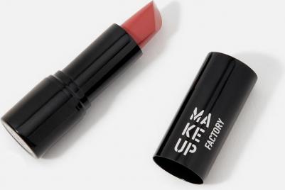 Помада для губ COMPLETE CARE LIP COLOR 4 г 4045915938686 – фото 4