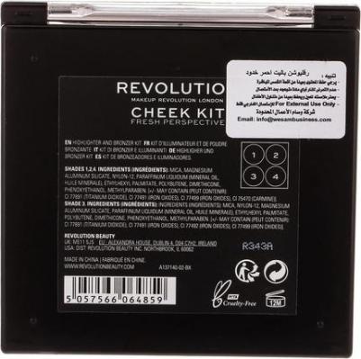 Хайлайтер для лица в палетке 4 в 1, бронзовый-розовый / Cheek Kit Fresh Perspective 68 г – фото 6