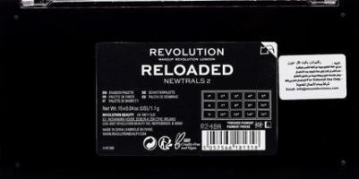Палетка теней для век / RE-LOADED PALETTE Newtrals 2 – фото 7