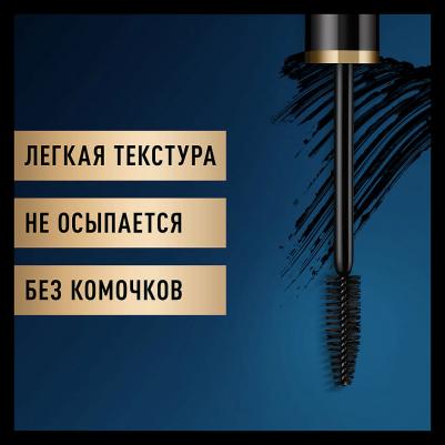 2000 Calorie Dramatic Volume Тушь для ресниц Black Brown – фото 5