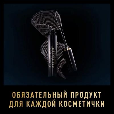 2000 Calorie Dramatic Volume Тушь для ресниц Black Brown – фото 7