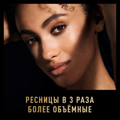 2000 Calorie Dramatic Volume Тушь для ресниц Black Brown – фото 14