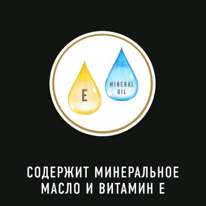 Блеск для губ 005 / Colour Elixir Cushion spotlight sheer – фото 4