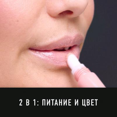 Блеск для губ 020 / Colour Elixir Cushion splendor chic – фото 4