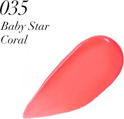 Блеск для губ Colour Elixir Cushion тон baby star coral 035, 9 мл – фото 1
