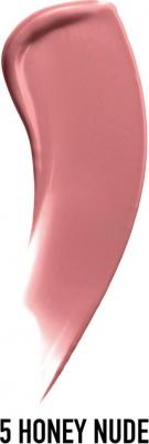 Блеск для губ Honey Lacquer Gloss, тон №05 Honey Nude, 3,8 мл – фото 1