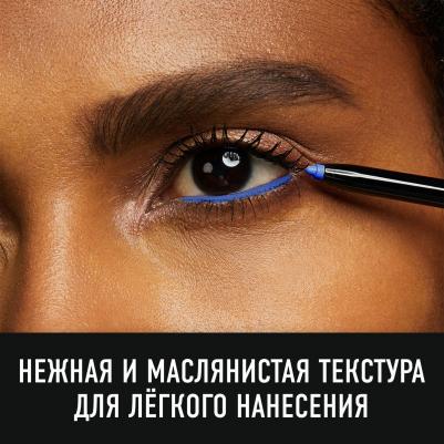 Карандаш для глаз Kohl Kajal, тон 002 azure – фото 1