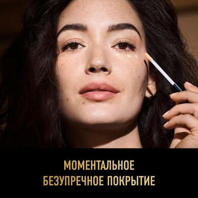 Консилер для лица Консилер Facefinity All Day Flawless 3-in-1 3614229310061 – фото 5