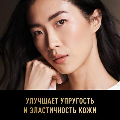 Miracle Pure Skin-Improving 3616302638727 – фото 16