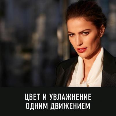 Помада губная Colour Elixir Lipstick, 085 тон angel pink – фото 2