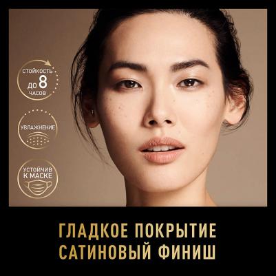 Пудра для лица Компактная пудра "Facefinity compact" – фото 9