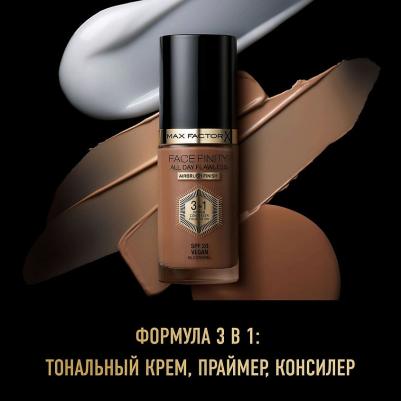 Тональная основа Facefinity All Day Flawless 3-in-1, 30 тон procelan – фото 13