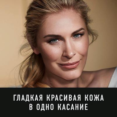 Тональная основа Miracle Touch, SPF 30, тон 40 Creamy Ivory, 11 мл – фото 11