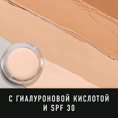 Тональная основа Miracle Touch, SPF 30, тон 55 Blushing Beige, 11 мл – фото 6