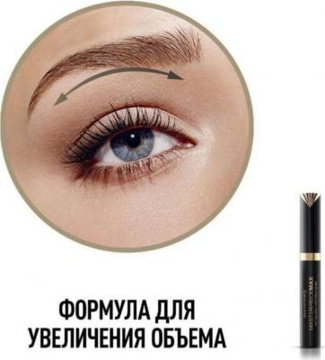 Тушь для ресниц 004 / Masterpiece Max High Volume & Definition Mascara – фото 1
