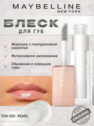 Блеск для губ Lifter Gloss 3600531609689 – фото 7