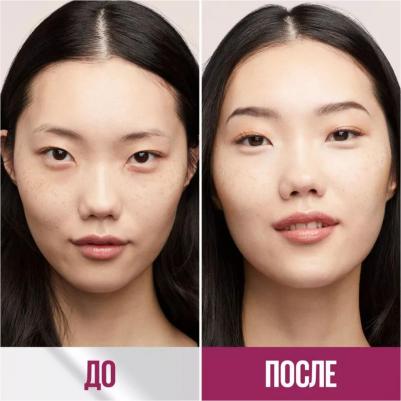 Консилер для кожи вокруг глаз "The Eraser Eye", оттенок 07, Песочный, 6.8 мл – фото 12