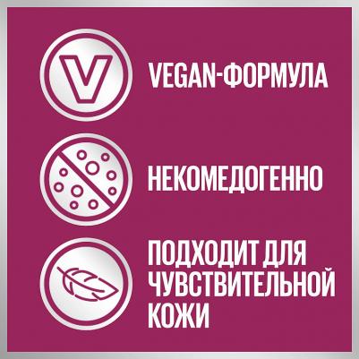 Консилер для кожи вокруг глаз "The Eraser Eye", оттенок 095, Фарфоровый, 6.8 мл – фото 10