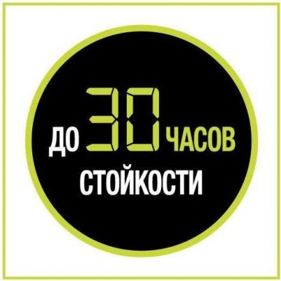 Крем для лица тональный Super Stay Active Wear 30ч N 10 кремово-бежевый 30 мл – фото 3