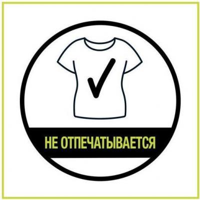 Крем для лица тональный Super Stay Active Wear 30ч N 10 кремово-бежевый 30 мл – фото 4