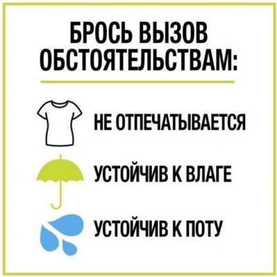 Крем для лица тональный Super Stay Active Wear 30ч N 10 кремово-бежевый 30 мл – фото 6