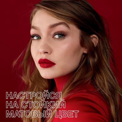 Стойкая жидкая матовая помада для губ "Superstay Matte Ink", оттенок 140 Солист, розовый, 5 мл – фото 1