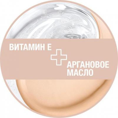 Тональный крем для лица "Affinitone", выравнивающий и увлажняющий, с аргановым маслом, оттенок 09, Розово-опаловый, 30 мл – фото 11